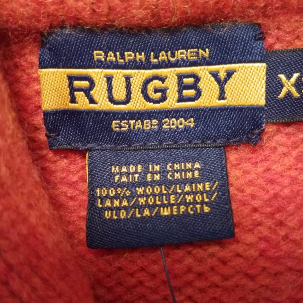 Cardigan - Picture 7 of 7